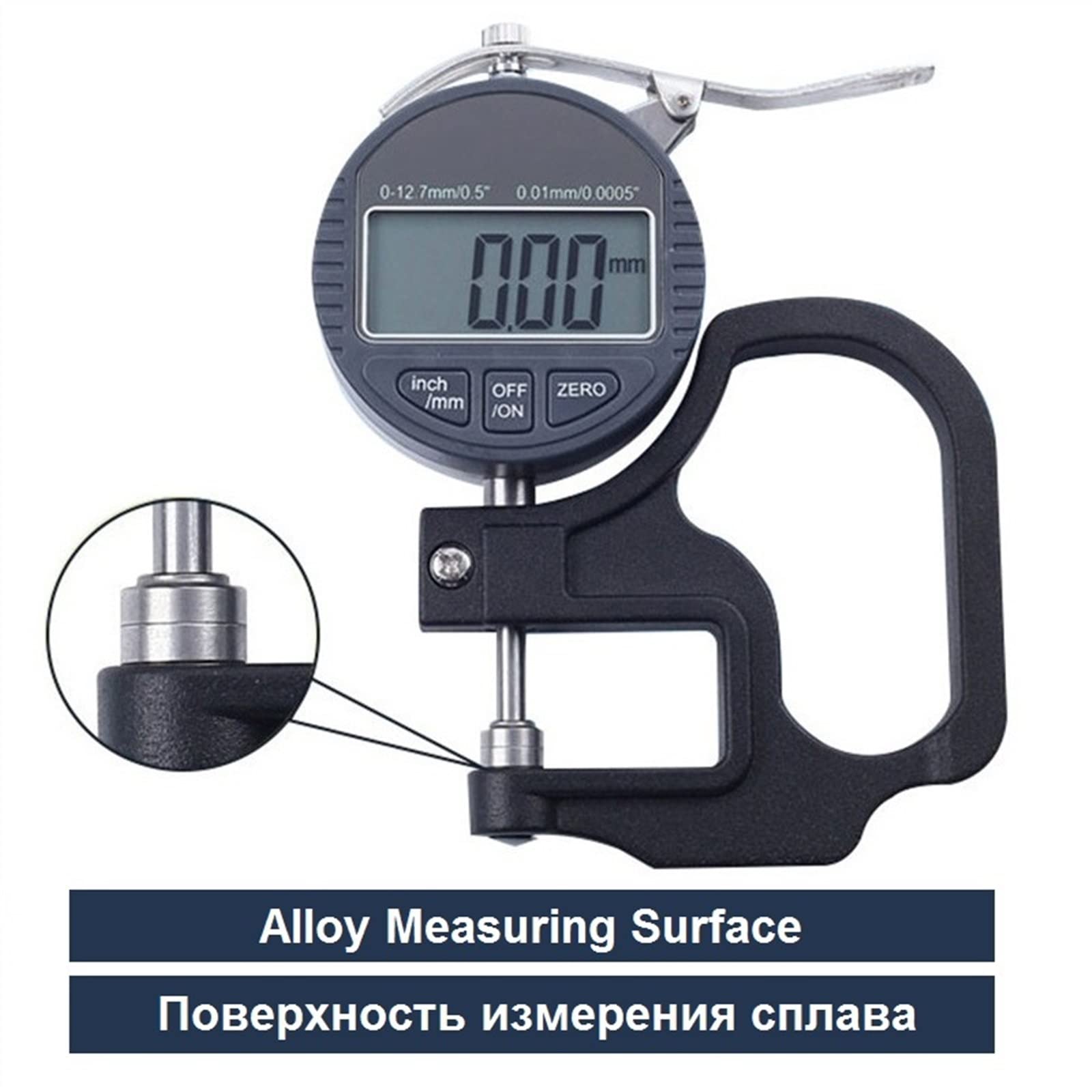Calibrador Digital de cabeza plana, medidor espesor 0-25mm, micrómetro porcentaje, Cable película, herramientas medición papel cuero(0-10mmx0.001mm)