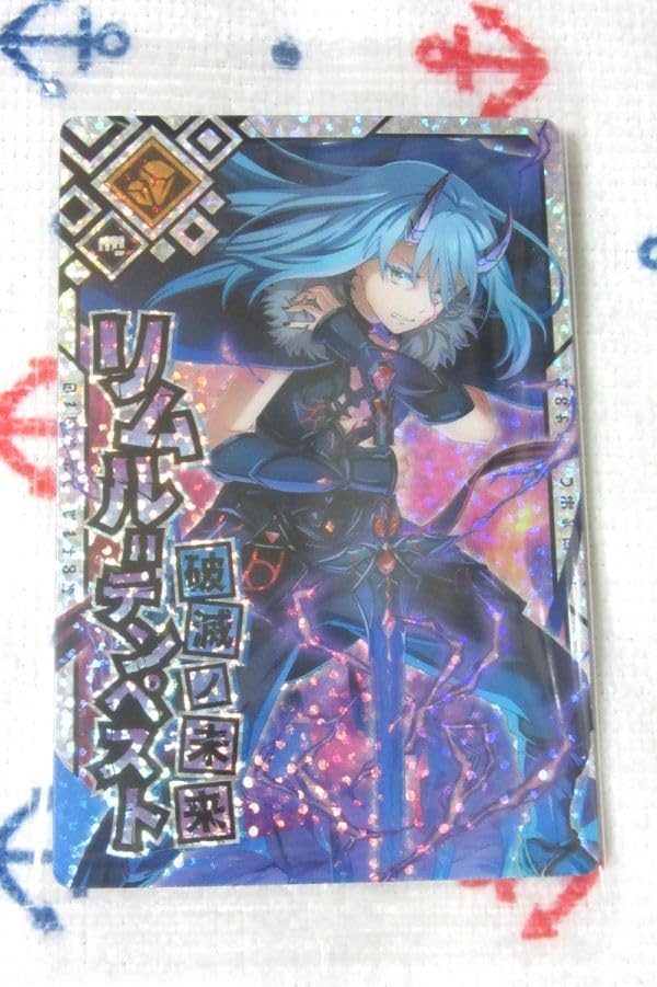 Amazon.co.jp: シークレットカード III-29 リムル=テンペスト 破滅ノ 