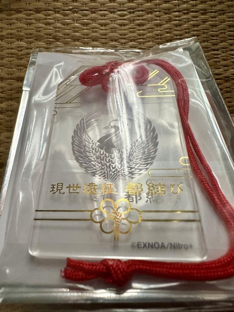 Amazon.co.jp: 刀剣乱舞 現世遠征 都結び お守り風アクリルストラップ 