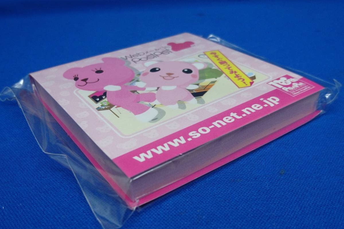 Amazon.co.jp: PostPet ポストペット 付箋 10周年記念品 So-net モモ 