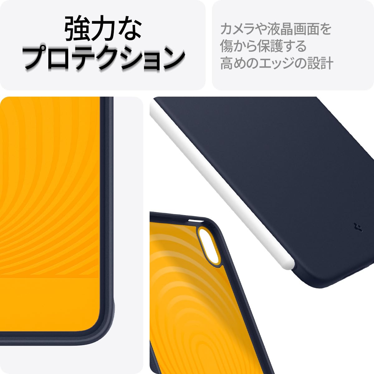 Amazon.co.jp: Spigen iPad mini 7（A17 Pro, 2024年, 第7世代 