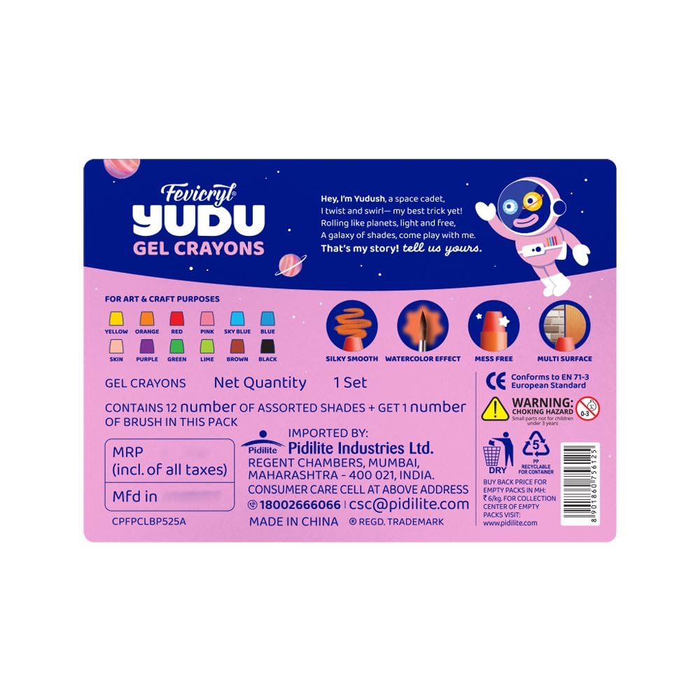 Fevicryl Yudu Gel Crayons | 12 Colours with 1 Brush | Smooth & Mess-Free Creative Art | Twistable, Washable & Water Soluble for Kids & Adults | Ideal Gift for Kids — Amazon image 8