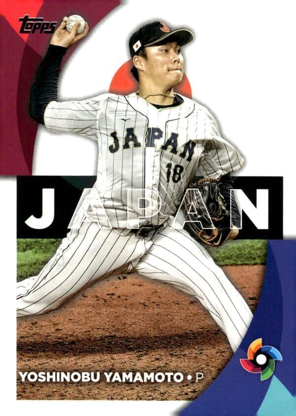 2023 Topps World Baseball Classic Stars #WBC-56 Yoshinobu Yamamoto Japan Baseball NM-MT