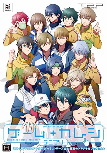 秋吉ハル おすすめランキング 2作品 ブクログ