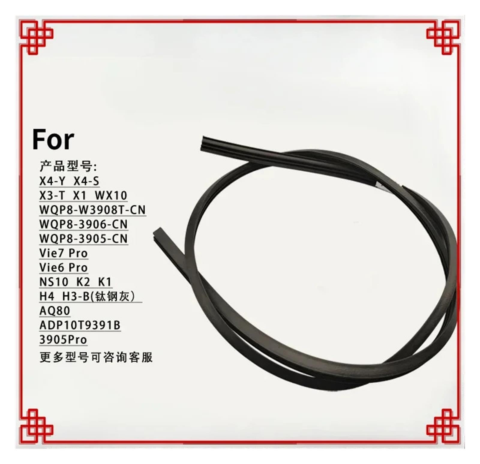 Junta de tira de sellado de goma for puerta de lavavajillas, Compatible con Midea, X4-Y X1 W3908T W3906B