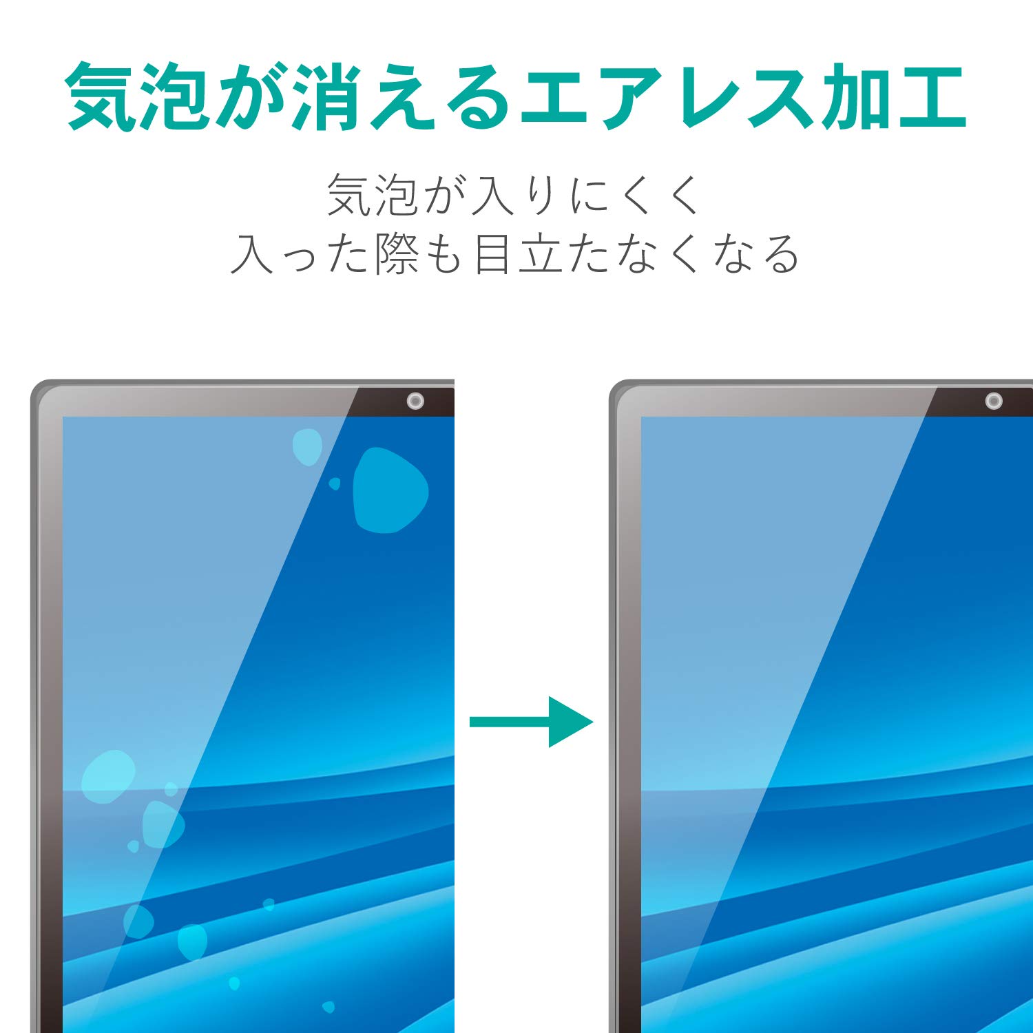 Amazon.co.jp: エレコム Surface Laptop 3 液晶保護フィルム 超反射 