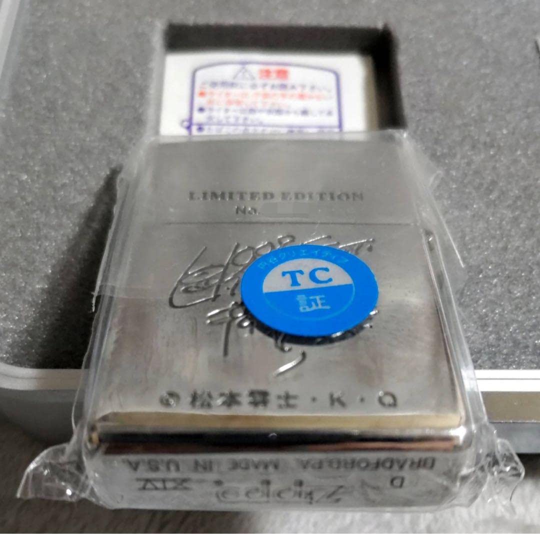 Amazon.co.jp: クイーンエメラルダス zippo コスモドラグーンセット  