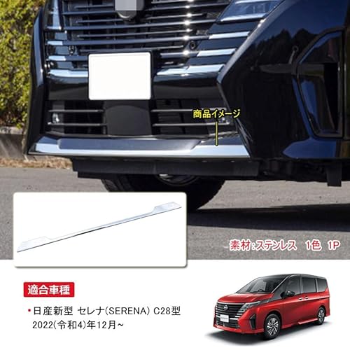 TADOKAPATU Y V^ Zi(SERENA) p tgop[K[ jbV tgop[K[h tgop[veN^[ XeX 1PCS C28^ 2022(ߘa4)N12`yʃbLdzSNT-QBY