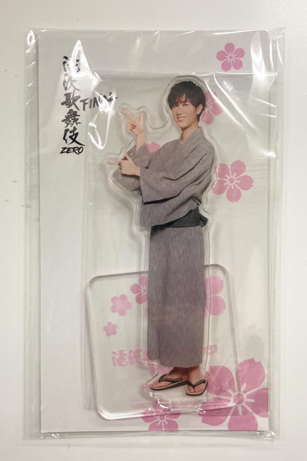 Amazon.co.jp: Snow Man アクリルスタンド 【滝沢歌舞伎ZERO FINAL  