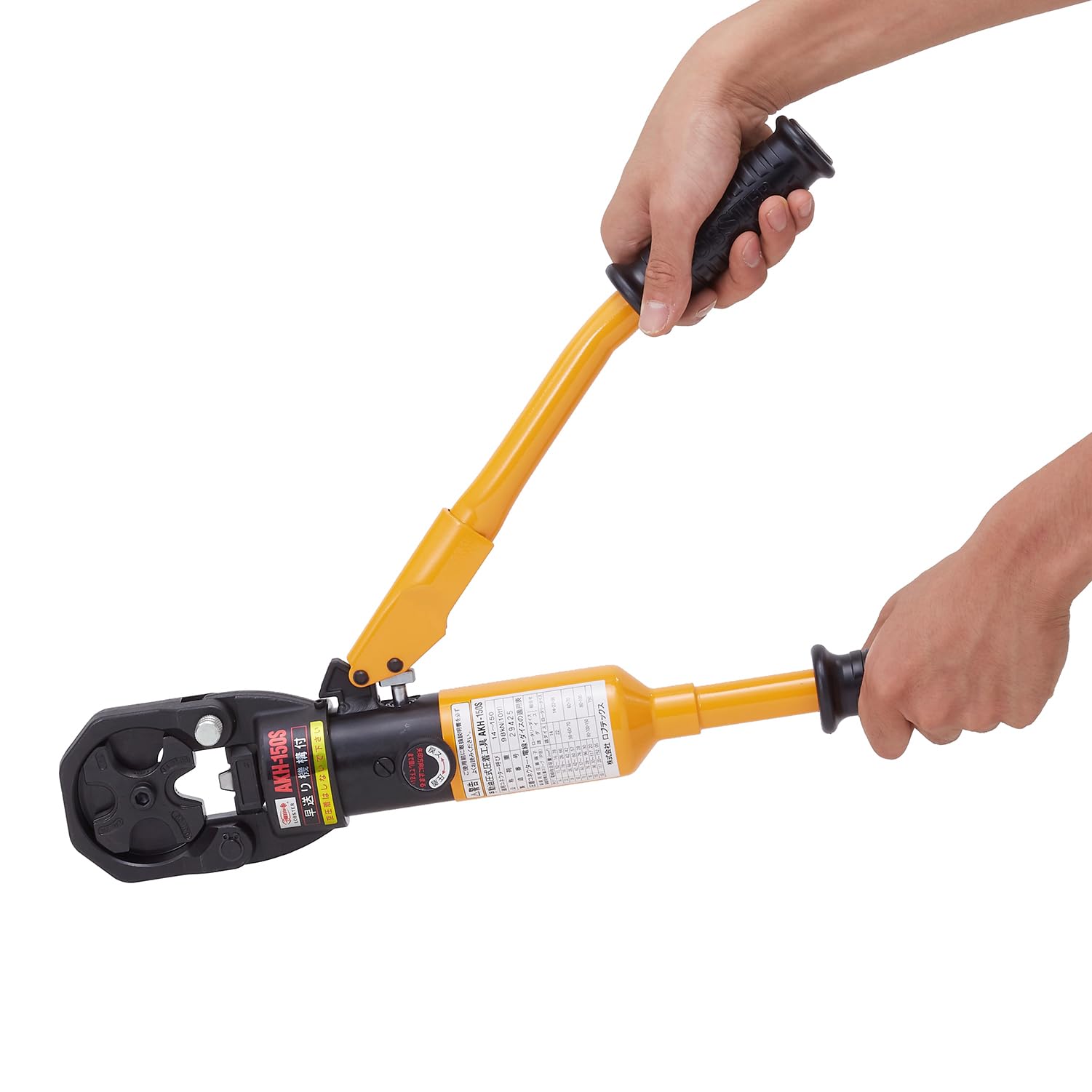 Amazon.com: AKH150S Manual-Operated Hydraulic type : Tools & Home 