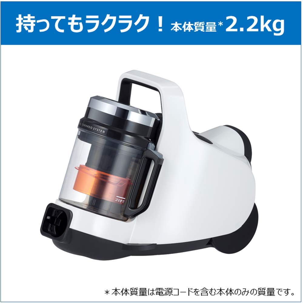Amazon | 東芝 掃除機 サイクロン キャニスター型クリーナー コード式 