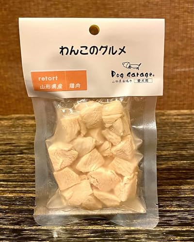 【わんこのグルメ《鶏肉》 大型犬用 75g】 犬 グルメごはん 無添加 国産 ドッグフード(レトルト・常温)