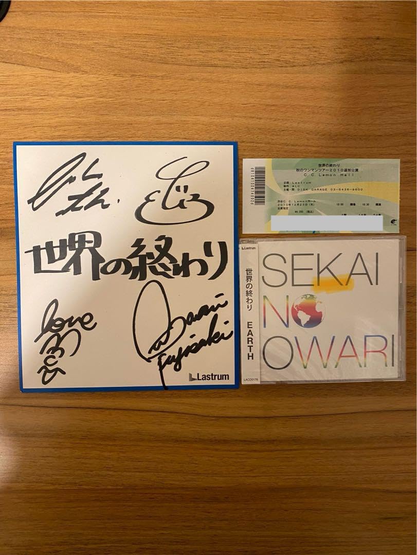Amazon.co.jp: SEKAI NO OWARI 直筆サイン色紙、CD セカイノオワリ 