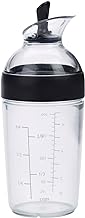 OXO Good Grips Little Salad Dressing Shaker - Black, Small
