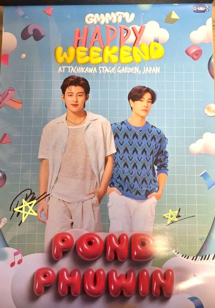 Amazon.co.jp: Pond Phuwin GMMTV 直筆サイン ポスター : スポーツ 