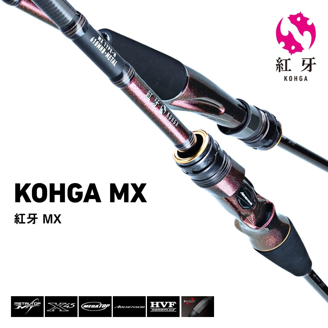 Daiwa MX K65HB-MT/W Red Fang