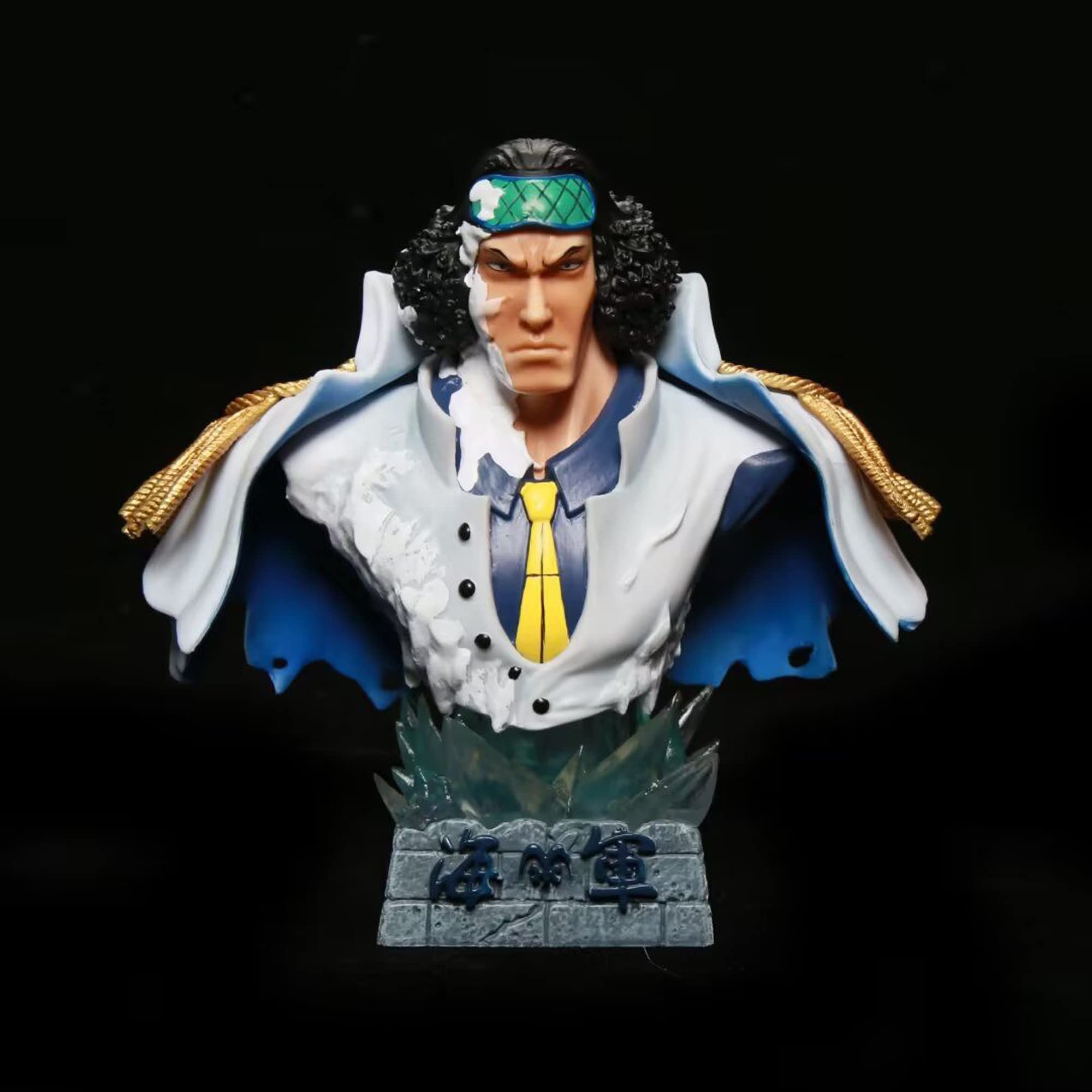 Amazon.co.jp: ワンピースフィギュア 海軍三大将モデル 青キジ クザン  