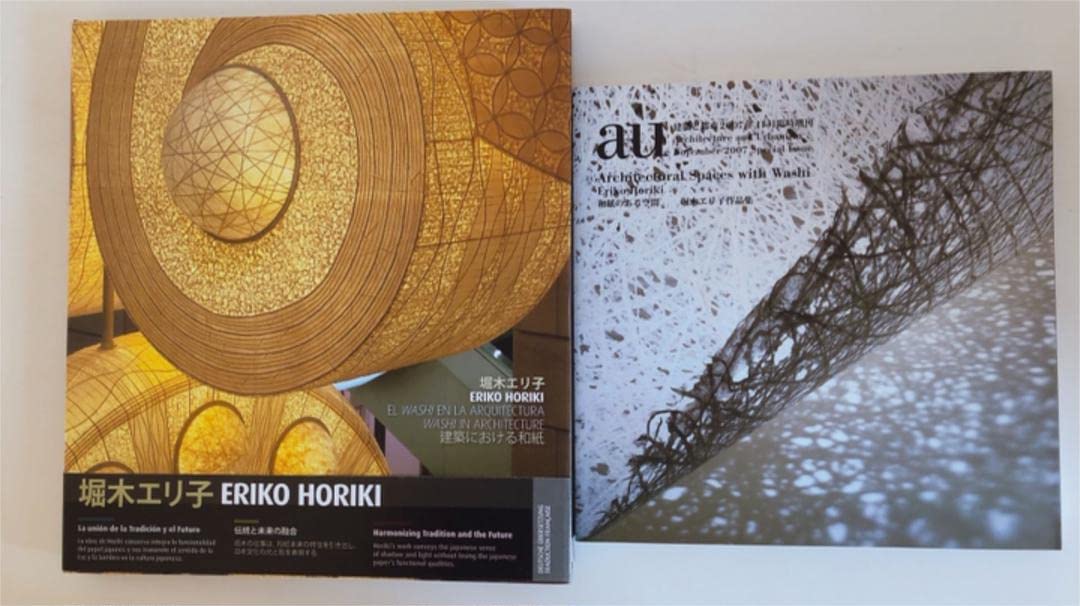サイン本・堀木エリ子「建築における和紙」伝統と未来の融合｜本・雑誌  