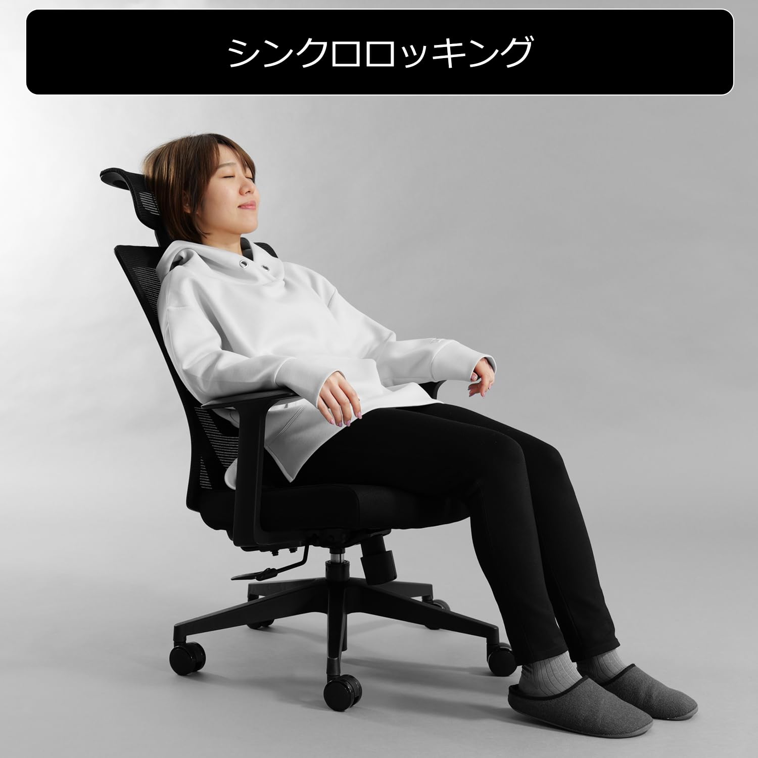 Amazon.co.jp: Bauhutte(バウヒュッテ) オフィスチェア フルメッシュ 