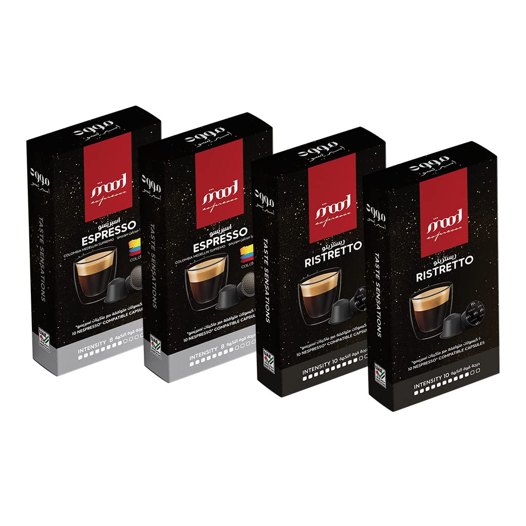 Nespresso Compatible Aluminium Capsules (Ristretto & Espresso), Pack of 4 (40 Capsules)