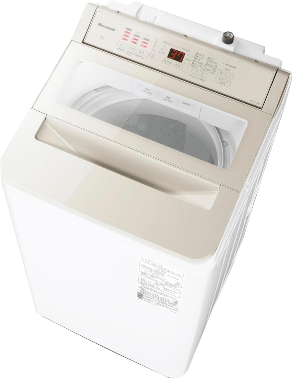 パナソニック 全自動洗濯機 NA-FA7H3 7kg インバーター搭載 泡洗浄 静音設計