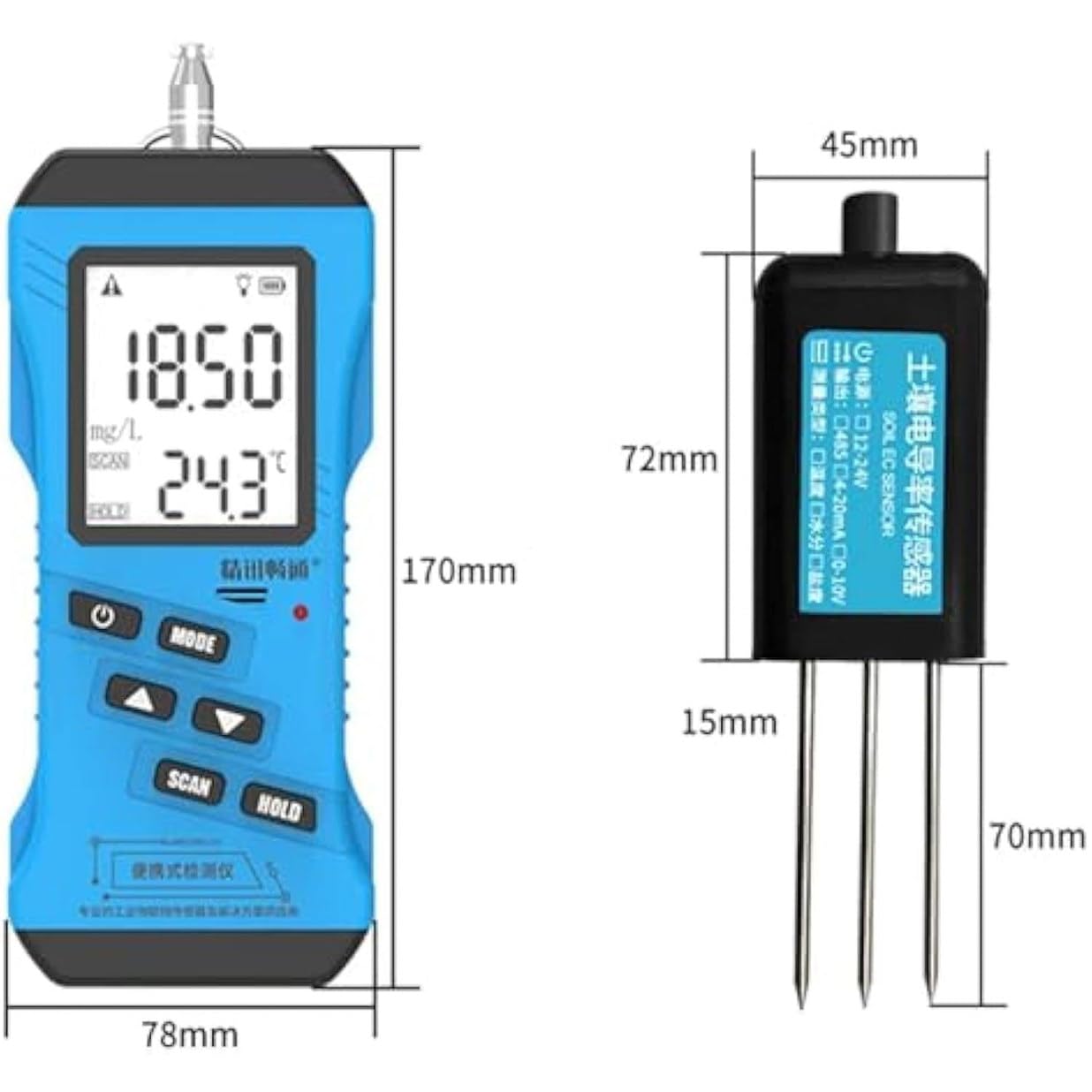Tester gleby 7 w 1 do PH, wilgoci, składników odżywczych, przewodności, fosforu, potasu NPK, idealny do ogrodu, trawnika, rolnictwa, pielęgnacji roślin zewnętrznych