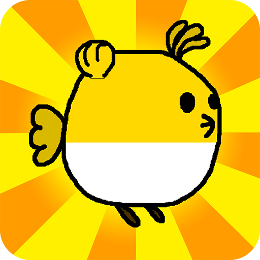 Bit Jumper Block Bird Fall by Cobalt Play