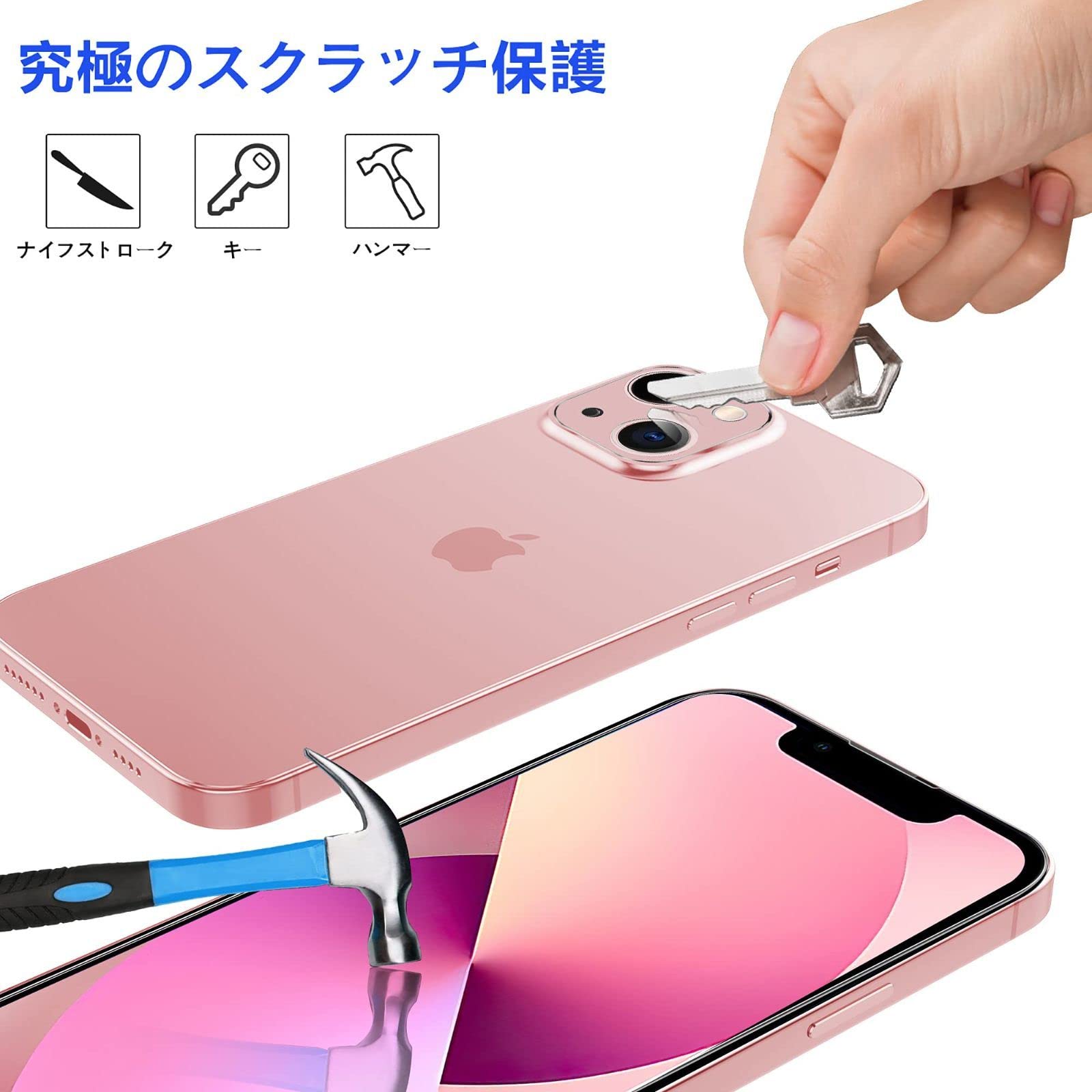 Amazon | 【6枚入り】iPhone13 mini 用 ガラスフィルム (3枚)＋ 