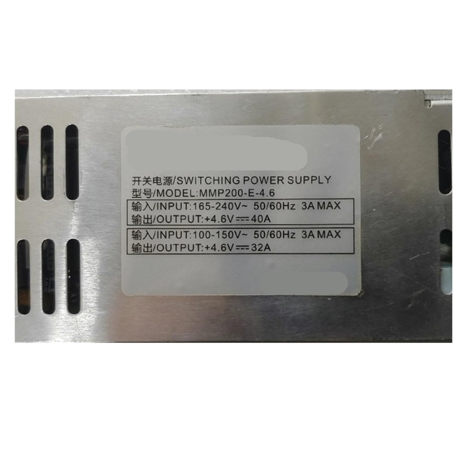 ZVQYSGIW Power Supply 4.6V40A 200W MMP200-E-4.6