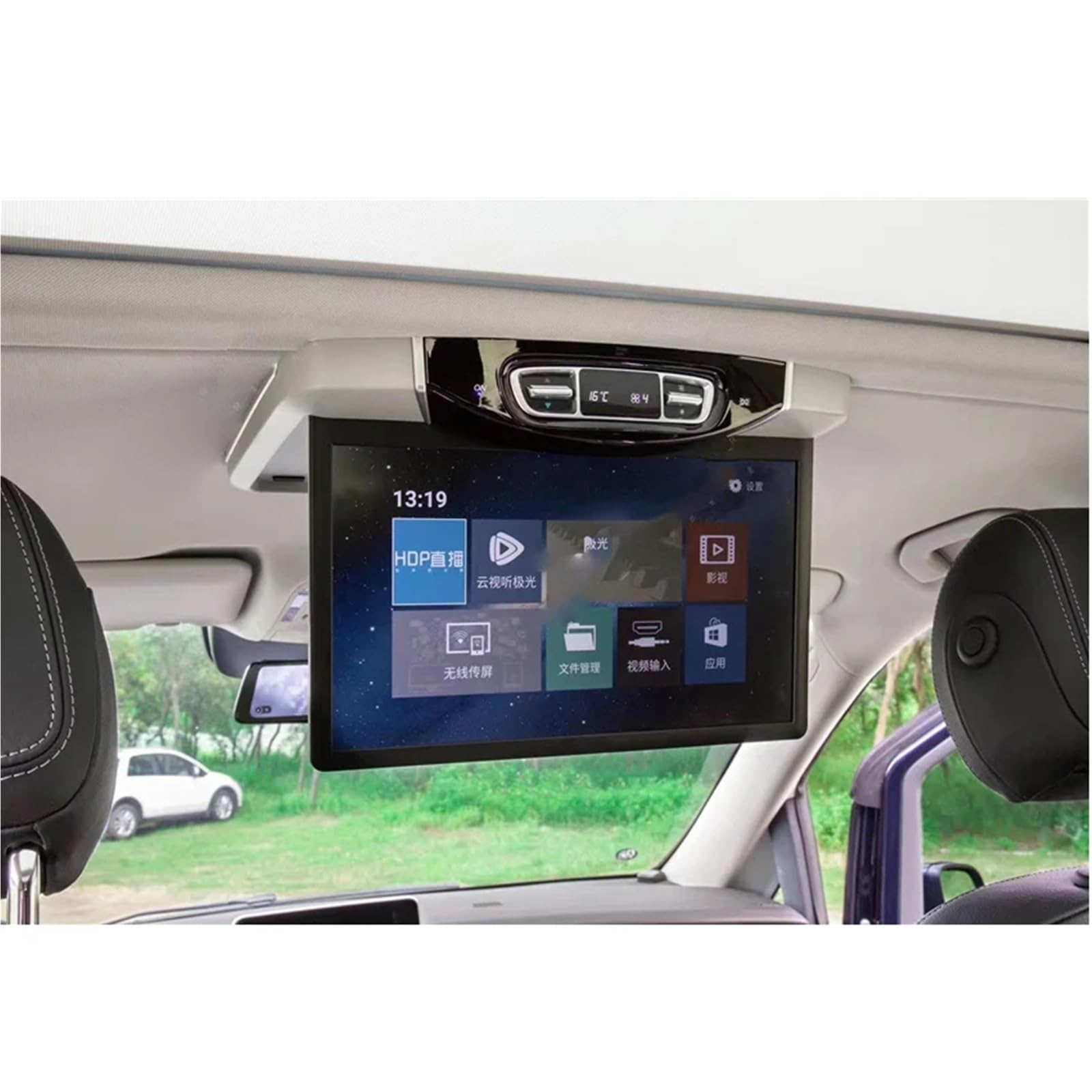 For Ceiling Mounted TV IPS Display Screen Car High-definition Screen With Bluetooth FM Emission