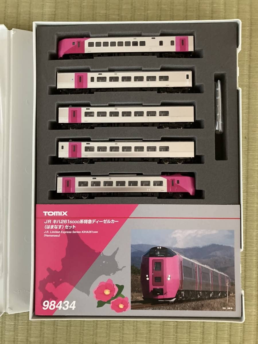 Amazon | （品番98434 ）JR キハ261-5000系特急ディーゼルカー 