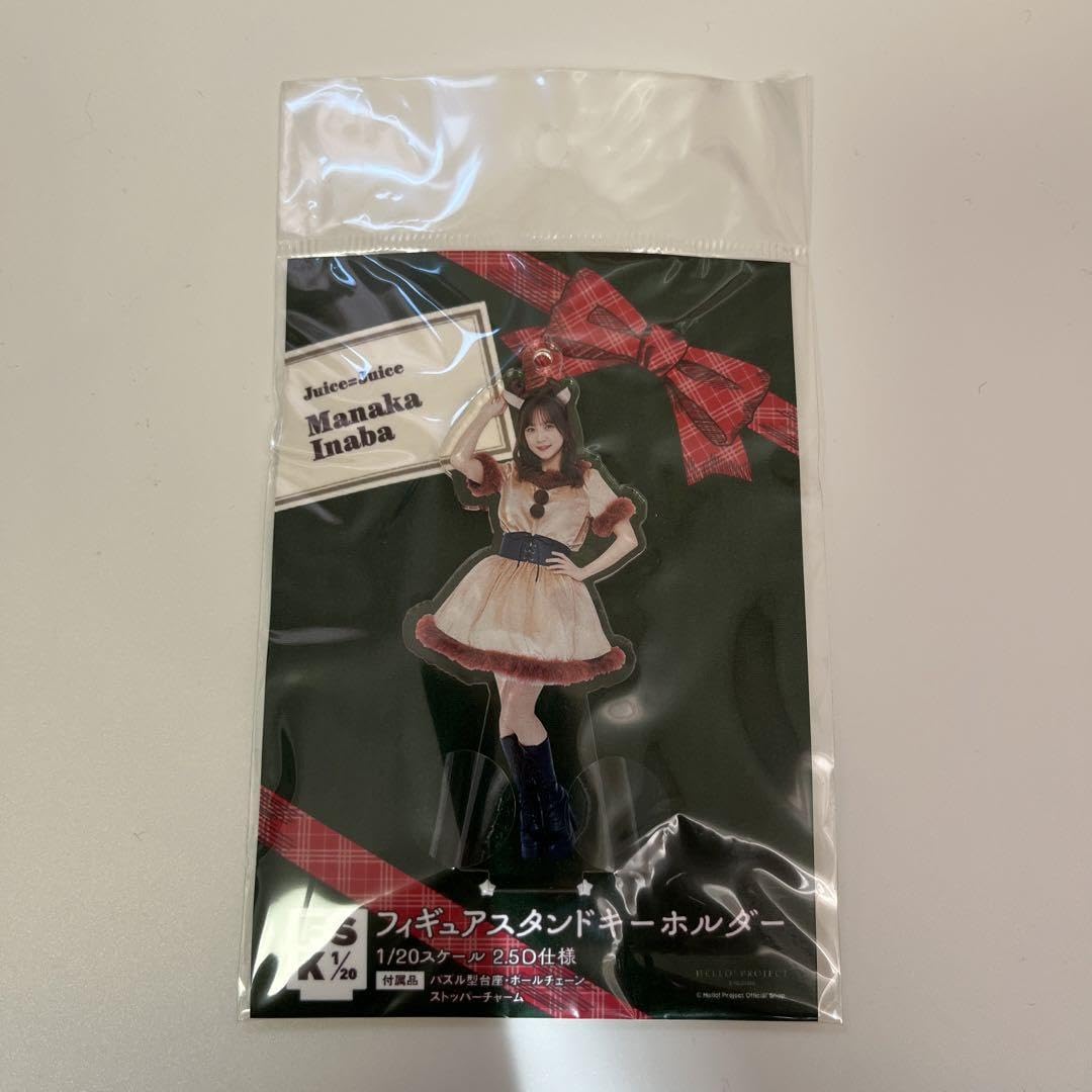 Amazon.co.jp: Juice=Juice 稲場愛香 FSK フィギュアスタンド  
