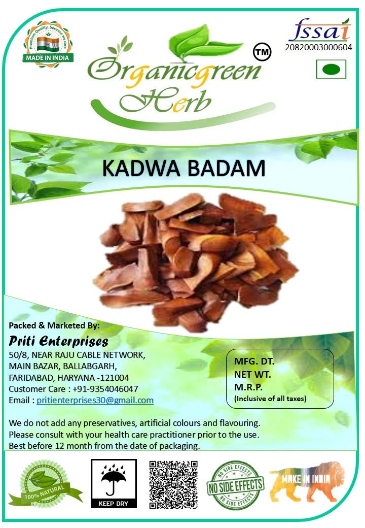 See full amazon price history chart for Organicgreen Herb Kadwa Badam | Diabetes Almonds | Bitter almond 100 Gms Organicgreen Herb Kadwa Badam | Diabetes Almonds | Bitter almond 100 Gms (B08JTWCZQD) Amazon Price History, Amazon Price Tracker