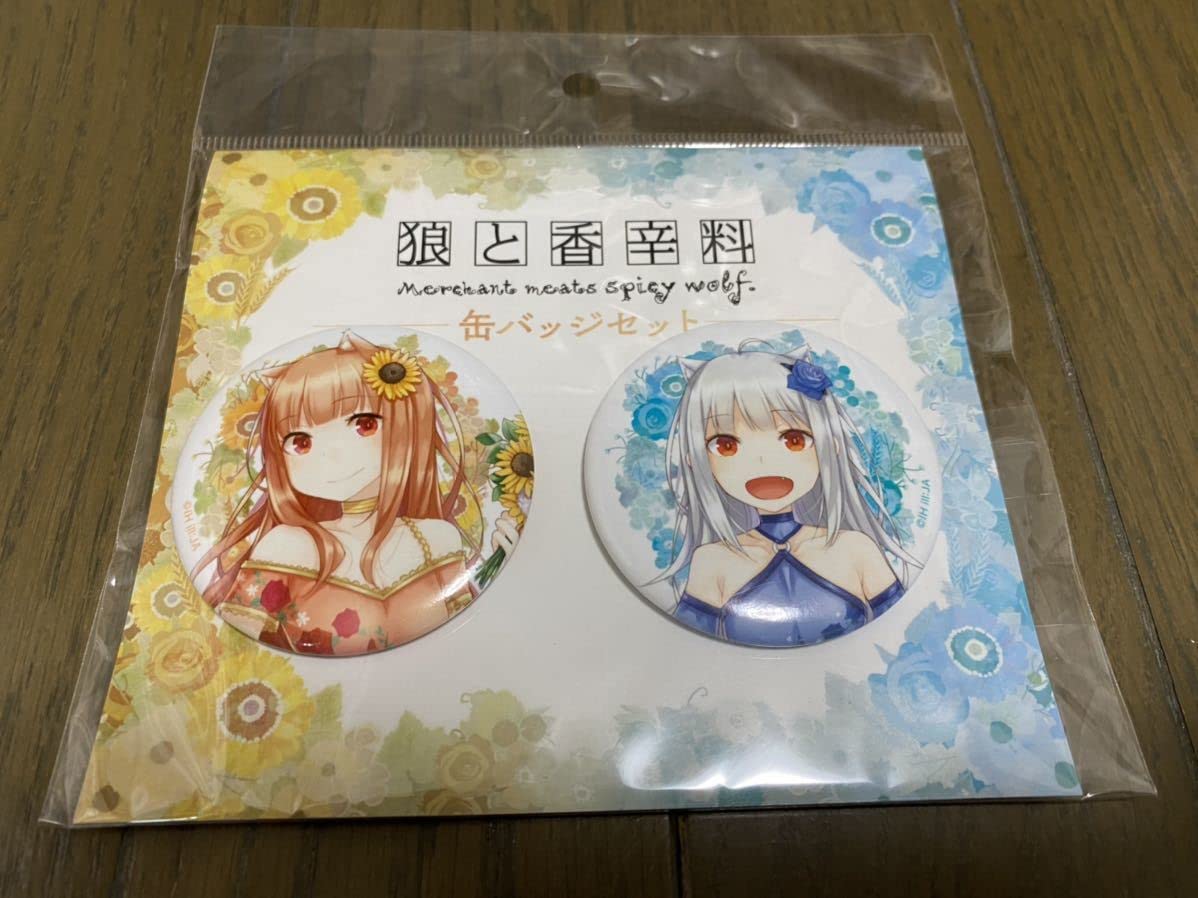 Amazon.co.jp: 15周年記念 缶バッジセット 狼と香辛料 ホロ ミューリ  