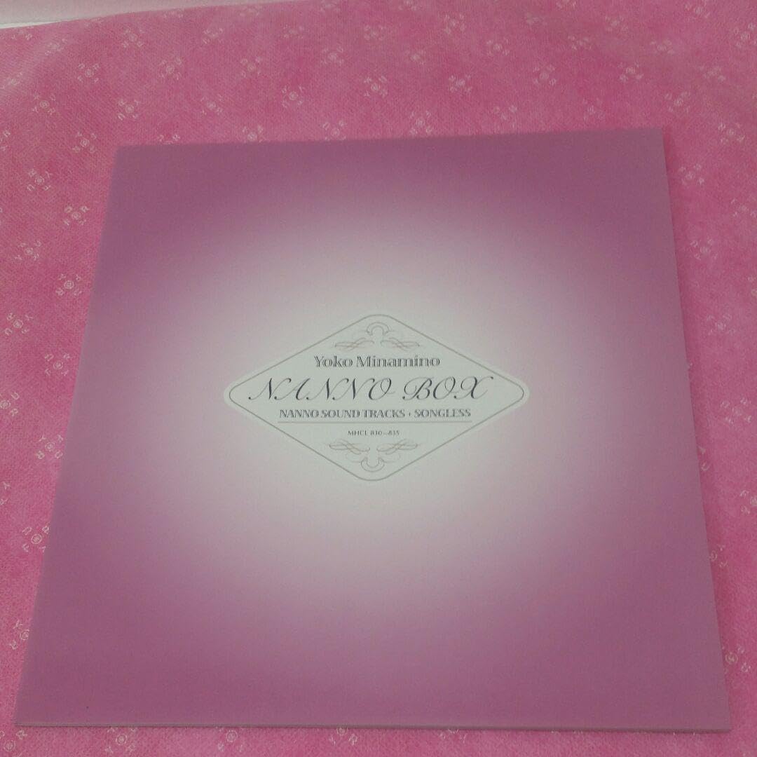 Amazon.co.jp: 南野陽子 NANNO BOX NANNO SOUND TRACKS : おもちゃ