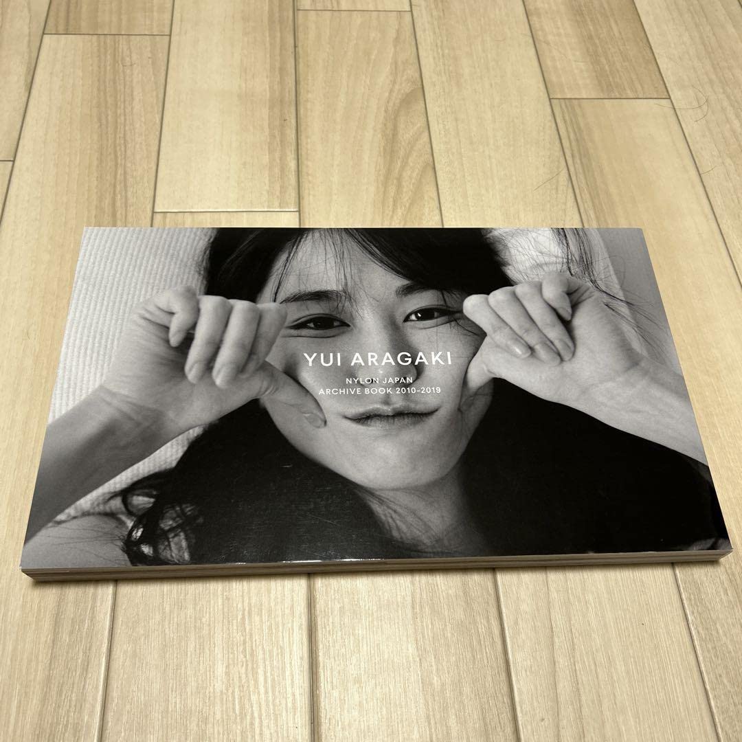 Amazon.co.jp: 新垣結衣 写真集 NYLON JAPAN ARCHIVE BOOK : おもちゃ