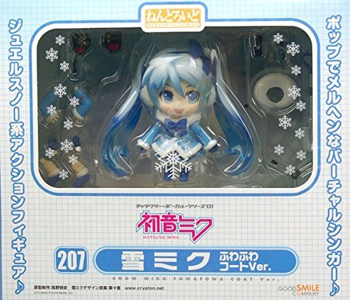 : グッドスマイルカンパニー ねんどろいど キャラクター