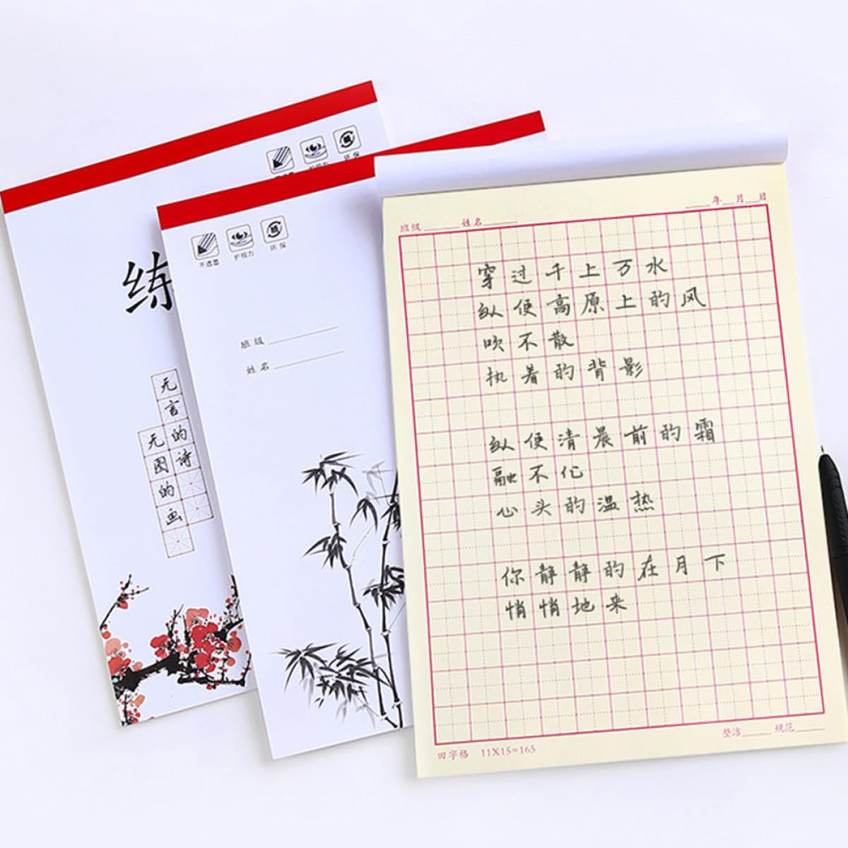 Cuaderno de Práctica de Caligrafía Papel de Escritura Tian Zi, 4 Unidades, Tamaño Pequeño, Papel Opaco Anti-tinta para Mejorar la Escritura de Caracteres Chinos Varios estilos