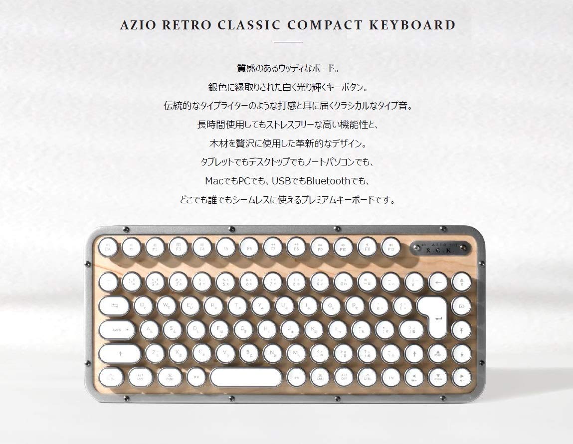 Amazon.co.jp: AZIO Bluetooth R.C.K. レトロクラシック・ワイヤレス  