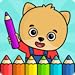 Coloring book for kids