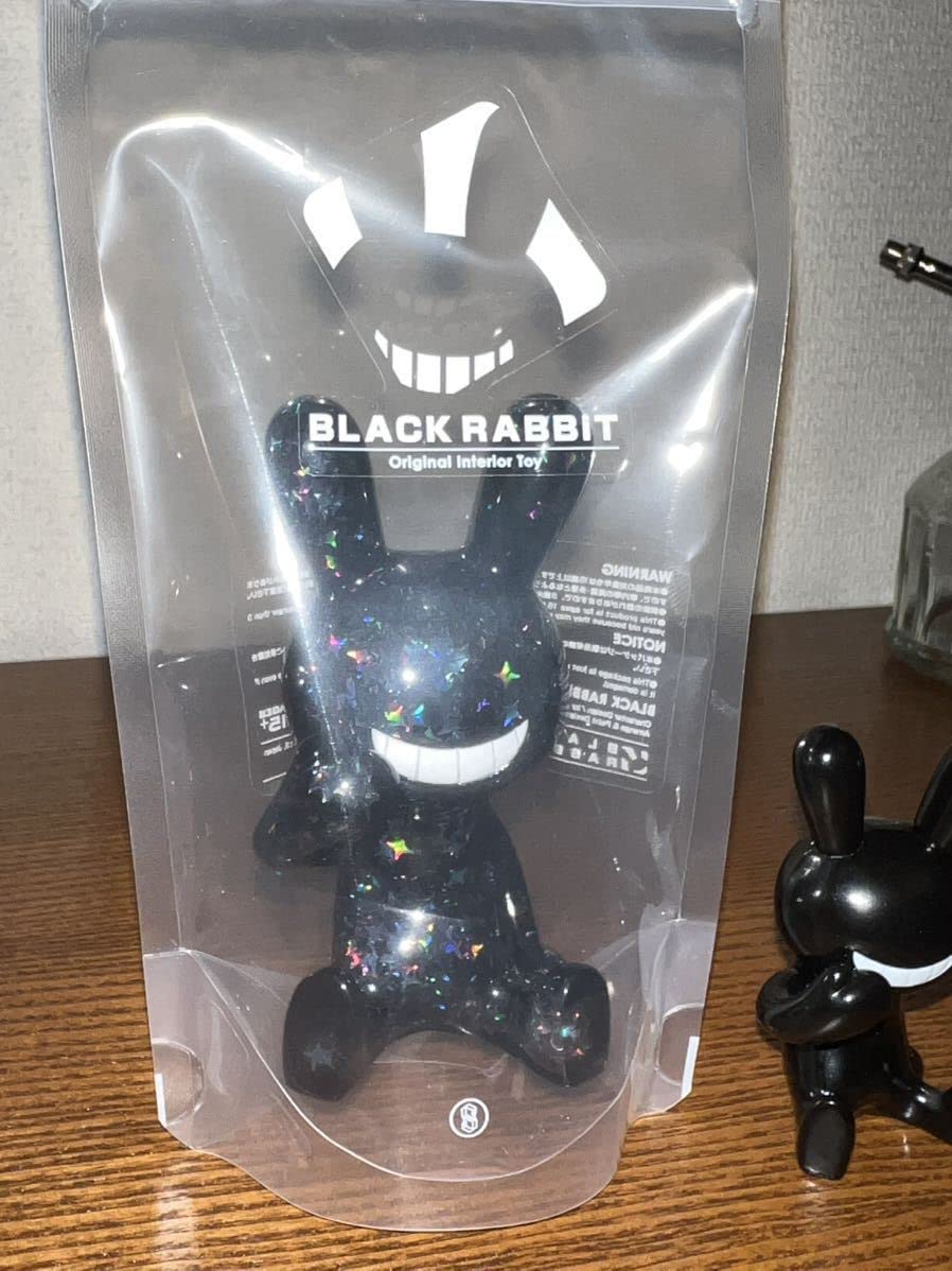Amazon.co.jp: BLACKRABBiT ブラックラビット ラメ ソフビ フィギュア 