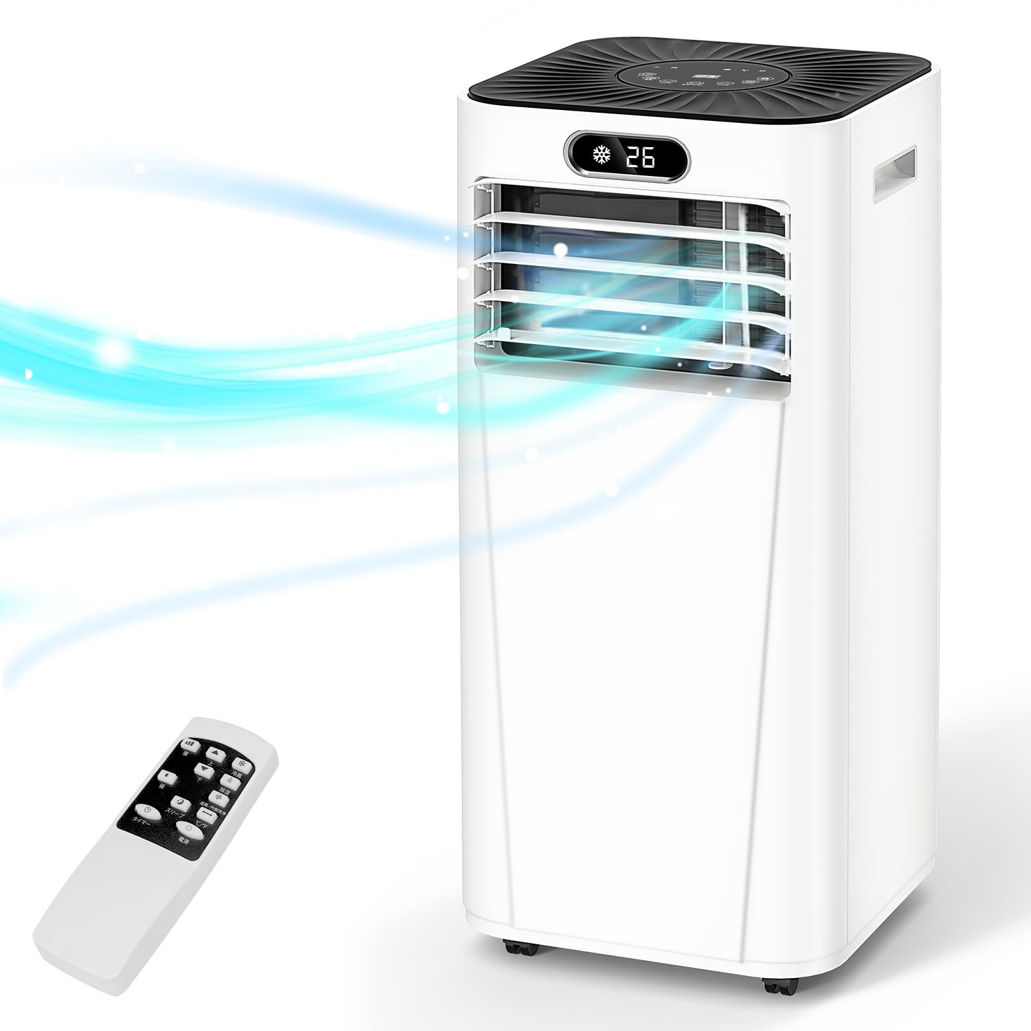 Amazon | JUUE スポットクーラー ポータブルクーラー 冷房/除湿/送風機 