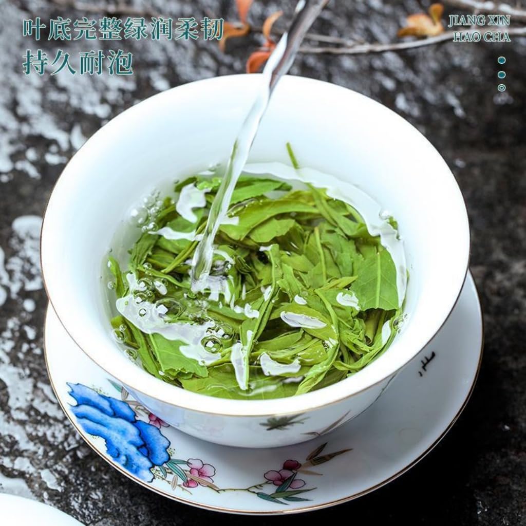 Tè Verde Cloud Mist Premium, Aroma Intenso, 250g × 2, Elegante Confezione, Ideale Come Regalo