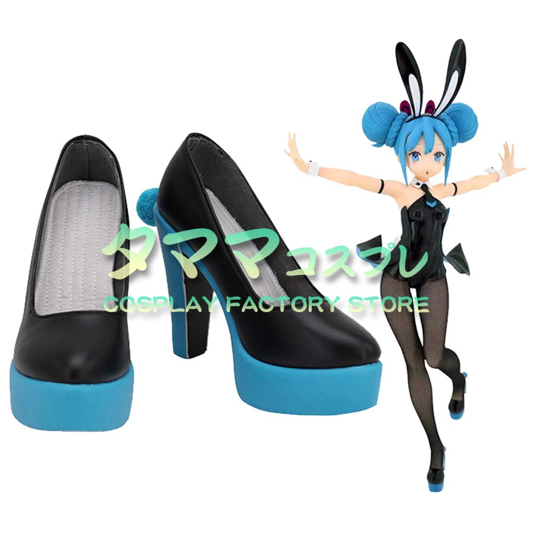 Amazon.co.jp: 初音ミ ク VOCALOID バニーガール ボカロ ボーカロイド 