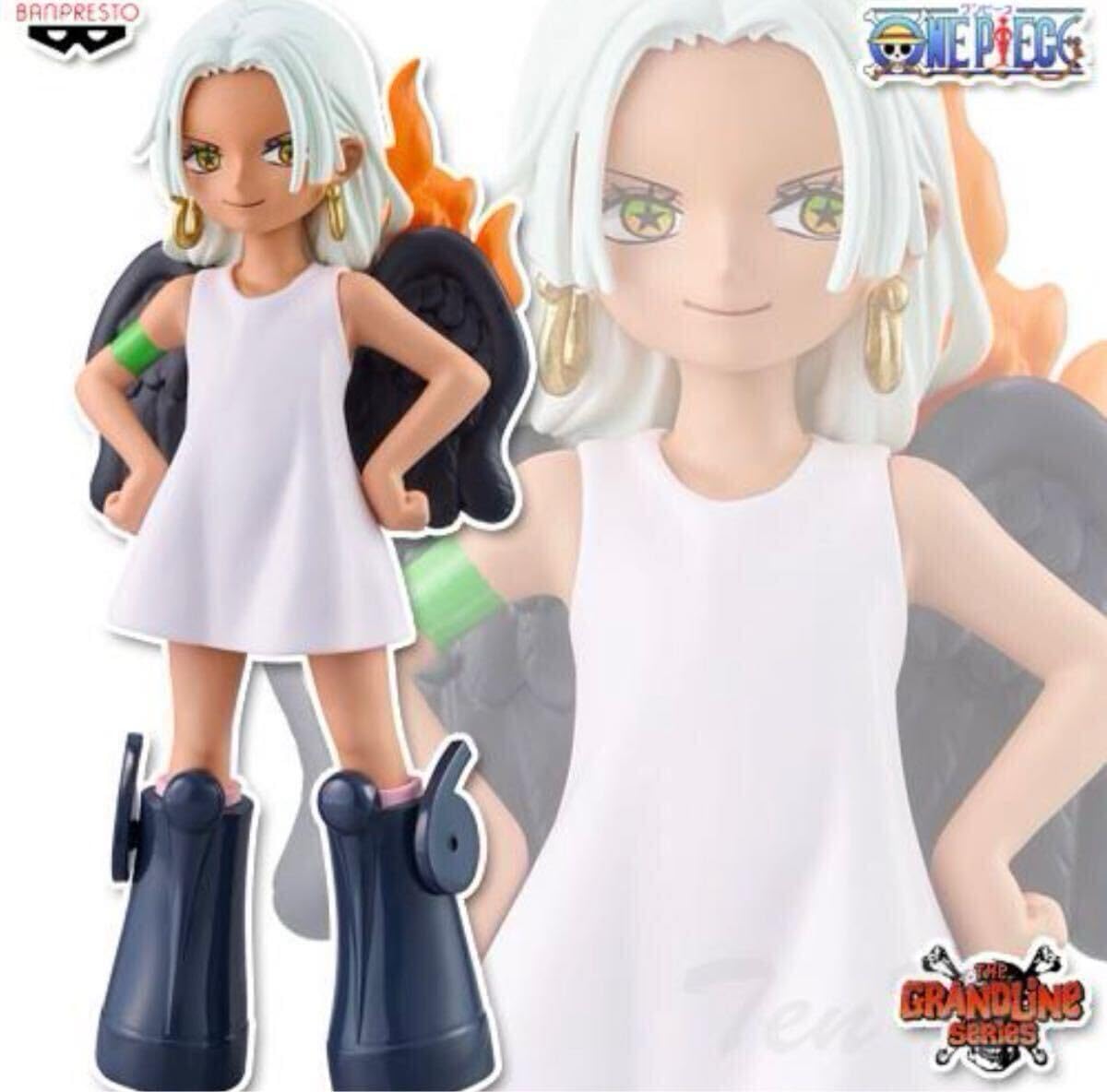 Amazon | ONEPIECE DXF THE GRANDLINE SERIES S-SNAKE SスネークS-HAWK  
