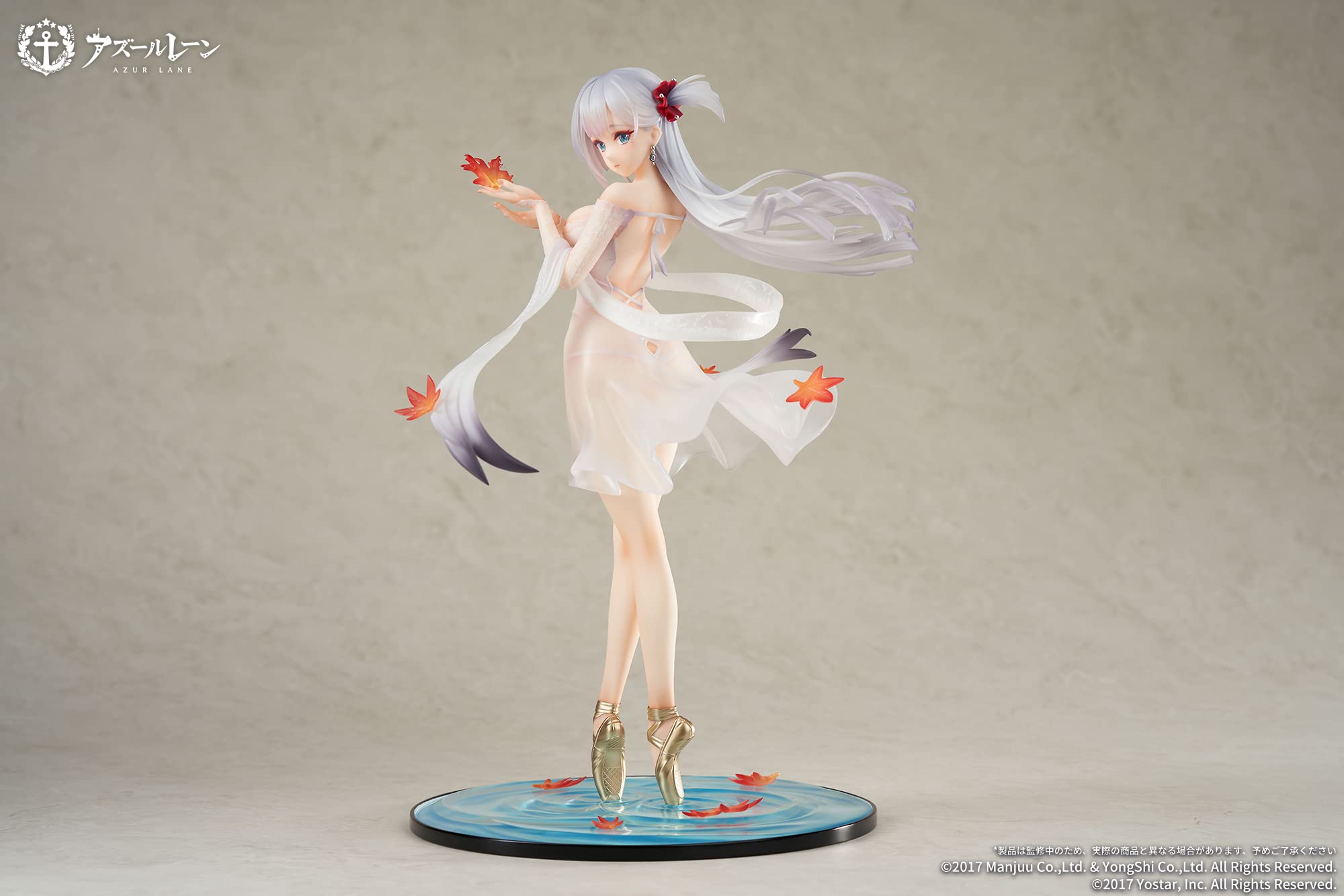 Amazon | エーペックス(Apex) APEX アズールレーン 翔鶴 風と舞う鶴Ver 