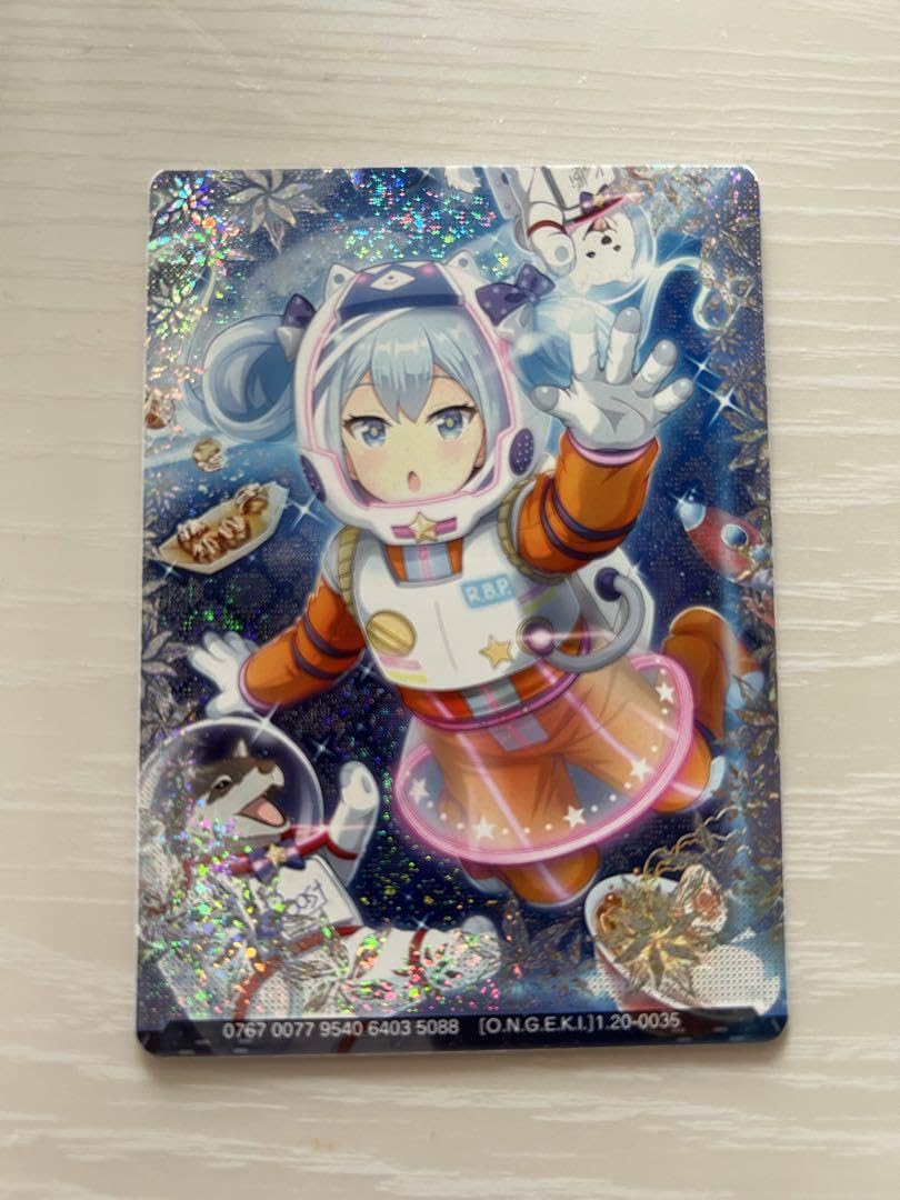 Amazon.co.jp: オンゲキ 珠洲島 有栖 カード P0 : 文房具・オフィス用品