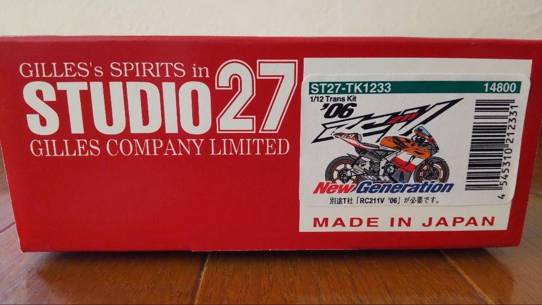Amazon.co.jp: スタジオ27 112 RC211V NewGeneration トランスキット 