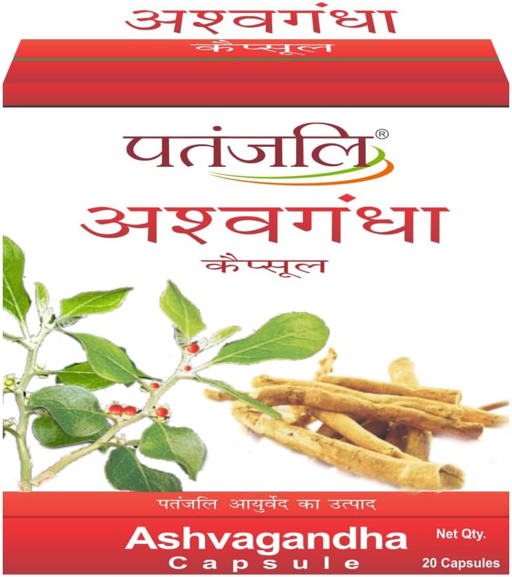 Patanjali Baba Ramdev - Ashwagandha 60 Veggie Capsule