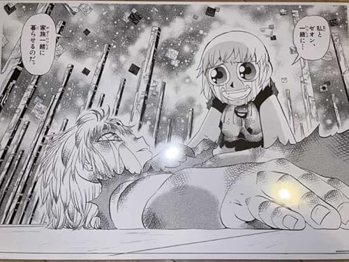 金色のガッシュ 2 雷句誠 原画展 金色のガッシュと雷句誠原画展 複製原稿